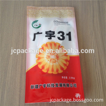 Custom printing 5kg seed agricultural bag, fertilizer agricultural bag,rice agricultural bag